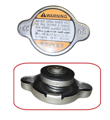 Deckel kühlwasser - deckel,